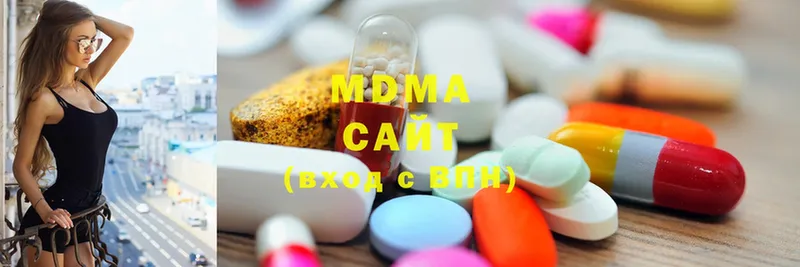 MDMA VHQ  Подольск 